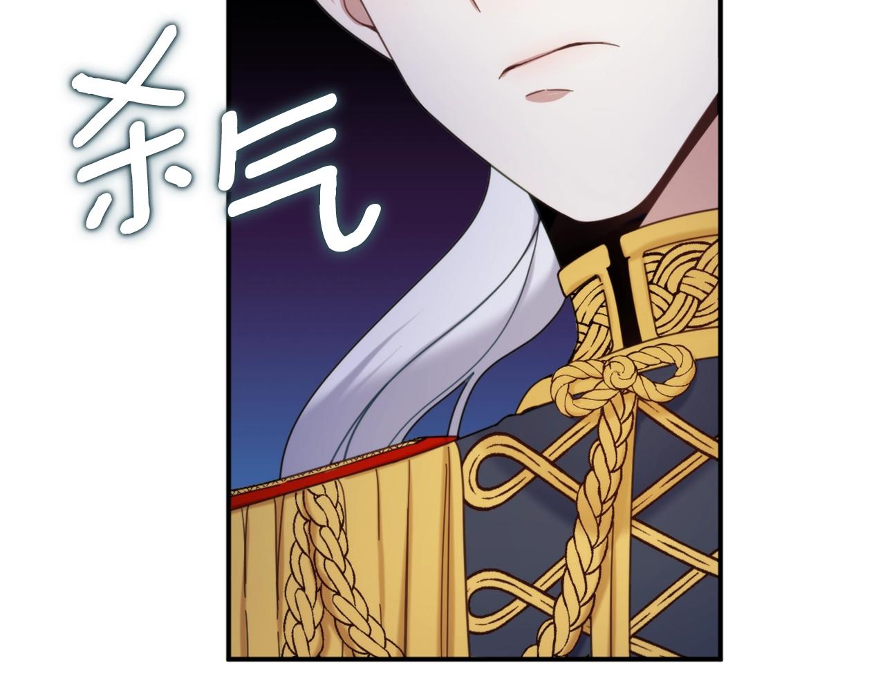 第14话 冤种CP101