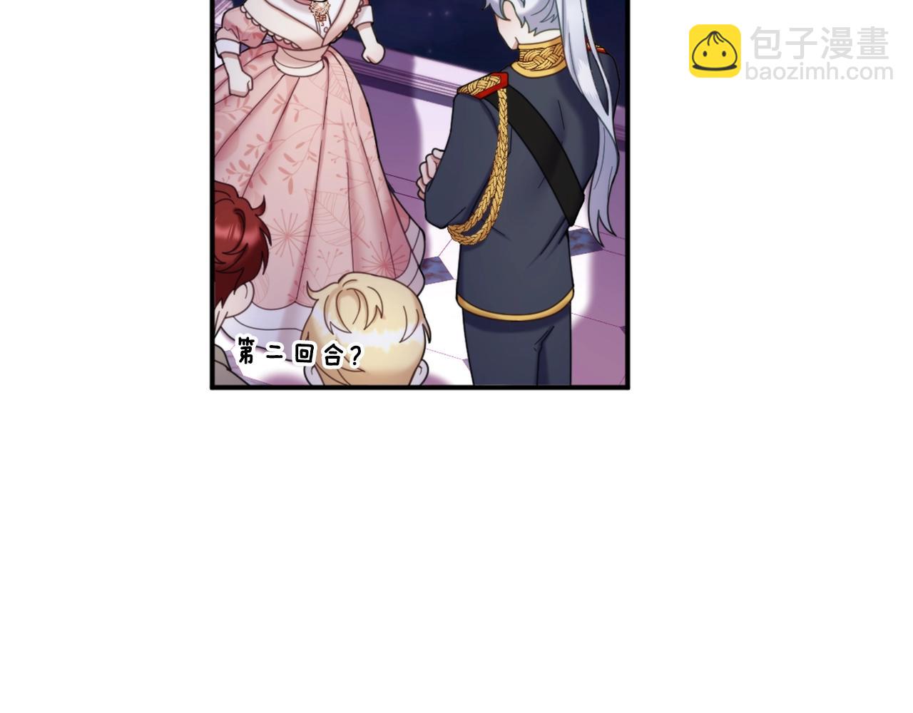 第14话 冤种CP109