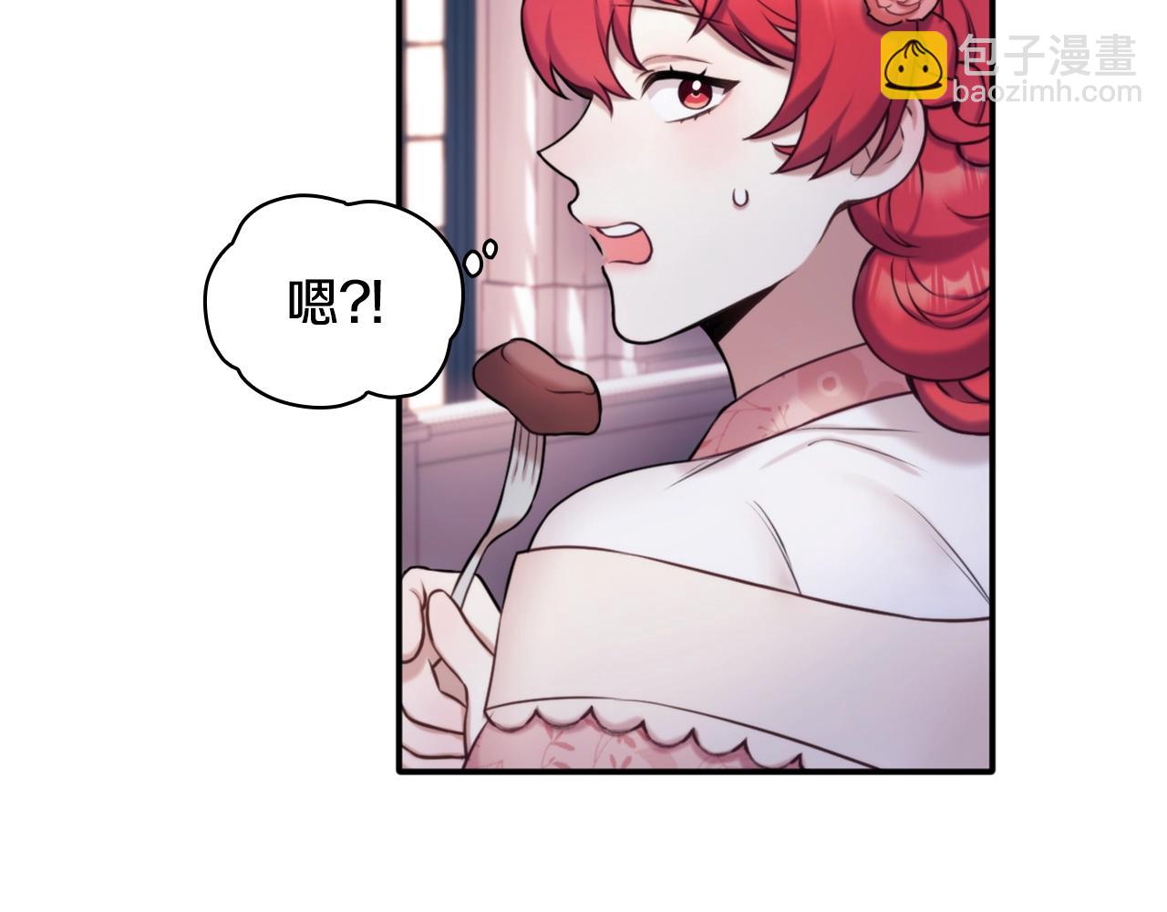 第14话 冤种CP12
