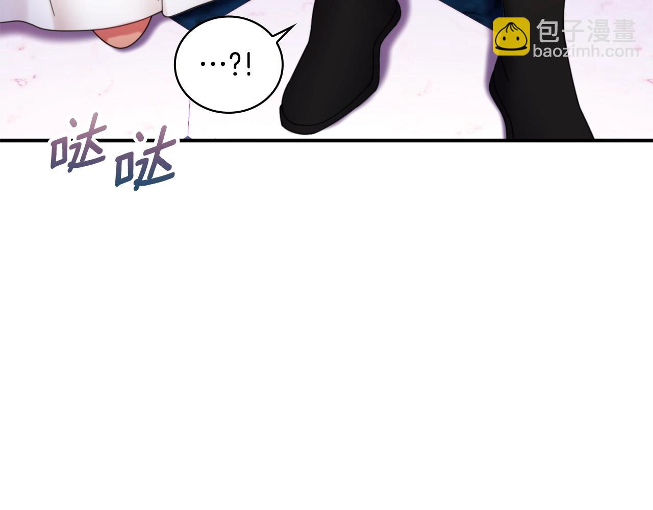 第14话 冤种CP120