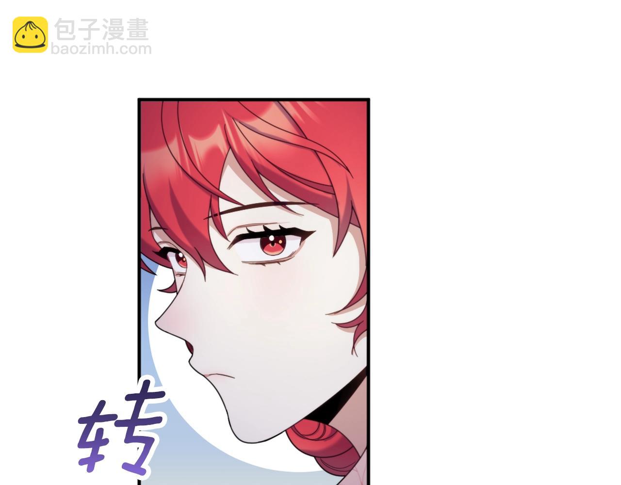 第14话 冤种CP124