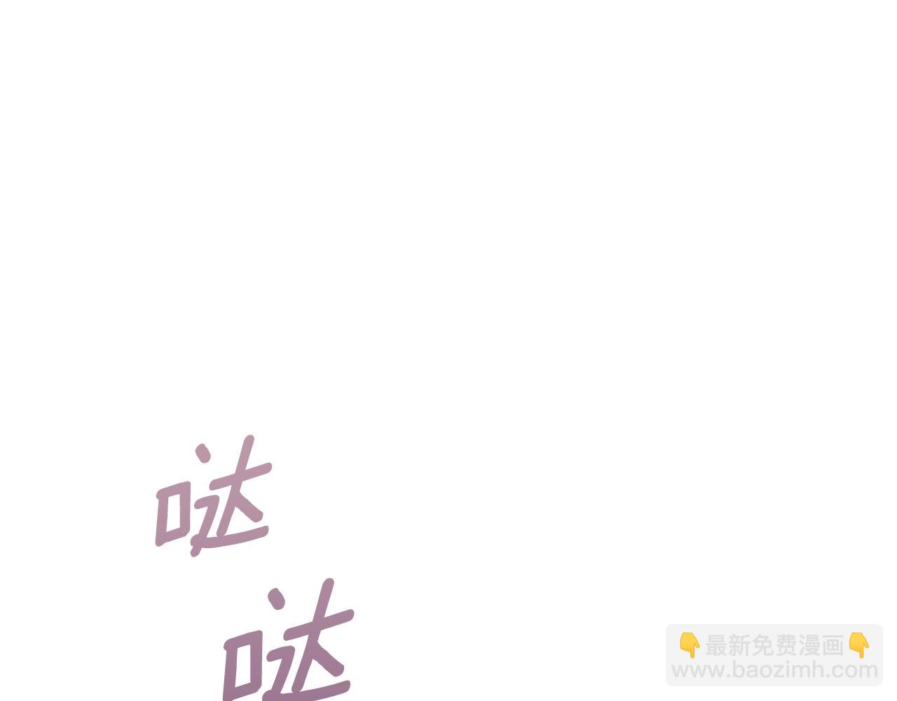 第14话 冤种CP129