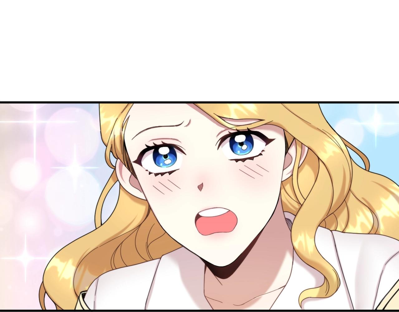 第14话 冤种CP140