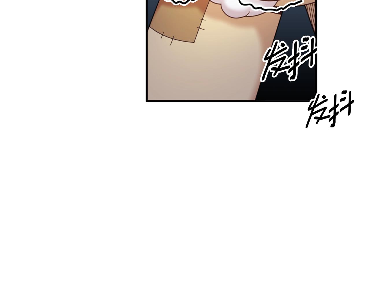 第14话 冤种CP152