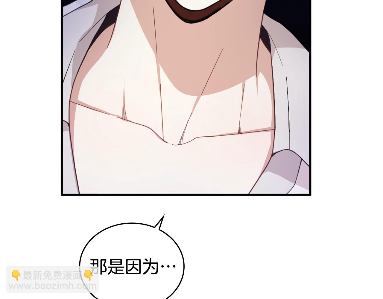 第14话 冤种CP154