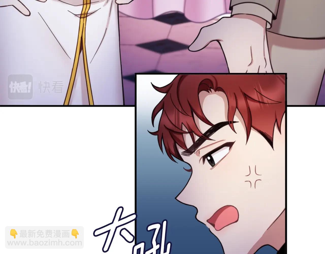 第14话 冤种CP17