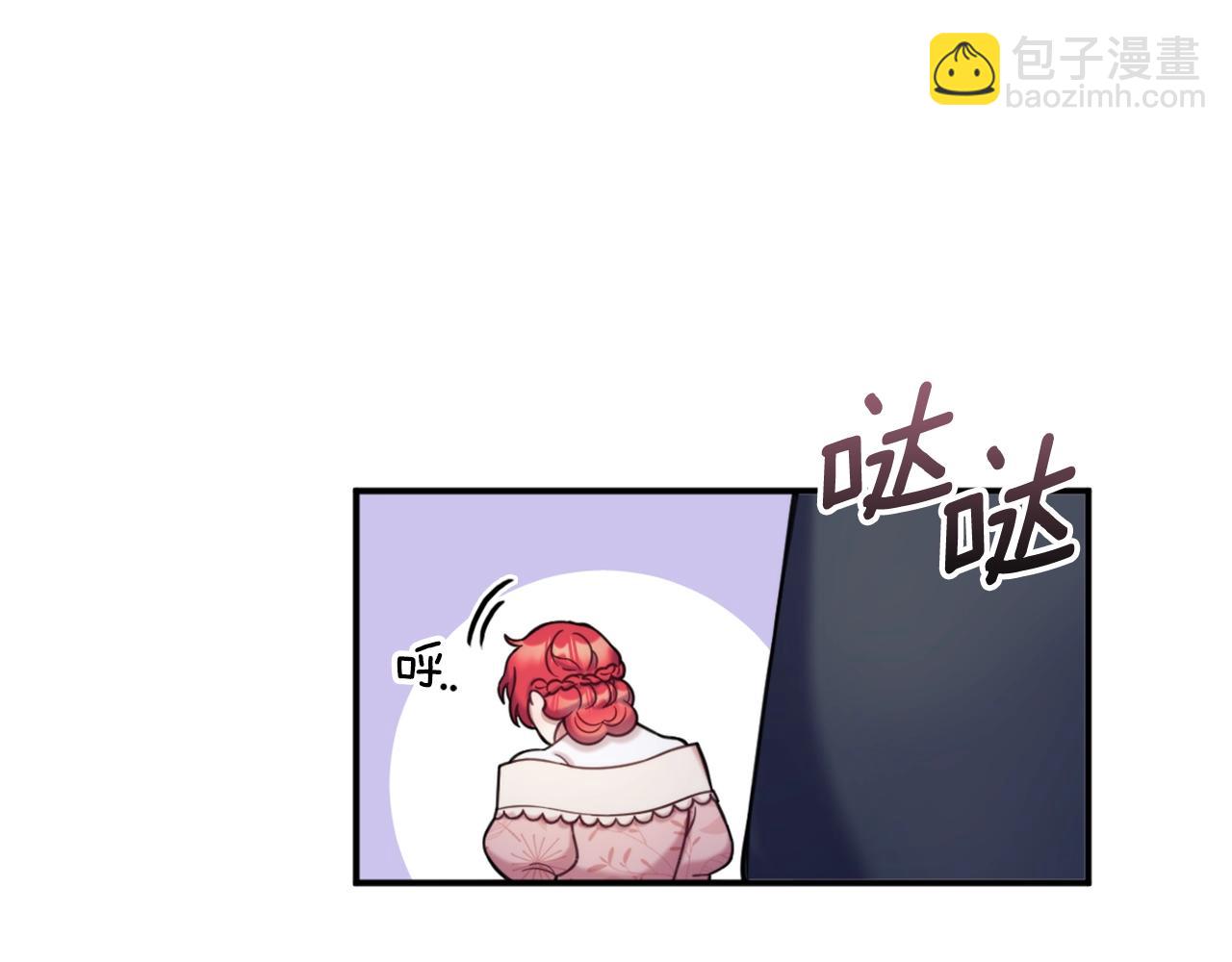 第14话 冤种CP28