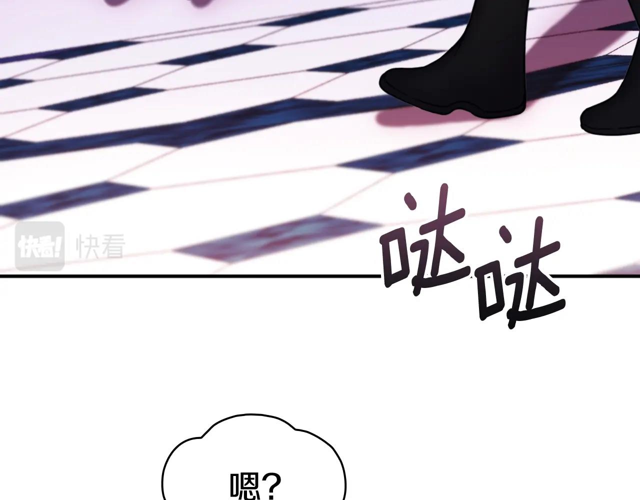 第14话 冤种CP33