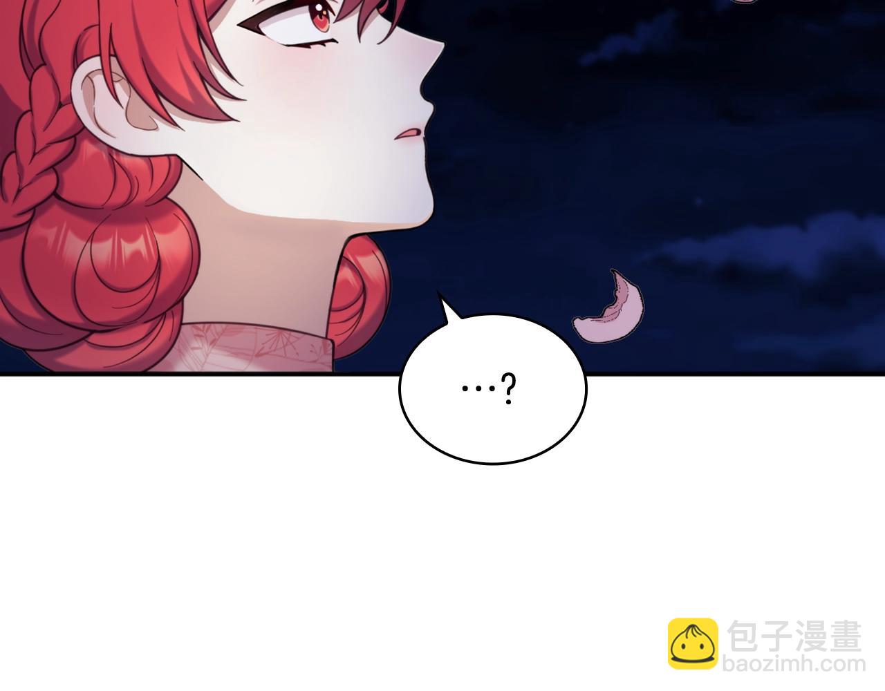 第14话 冤种CP36
