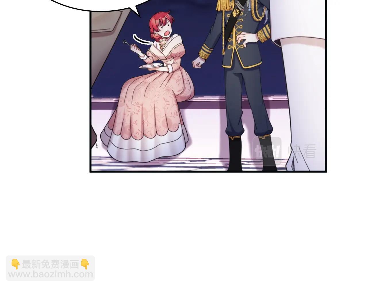 第14话 冤种CP50