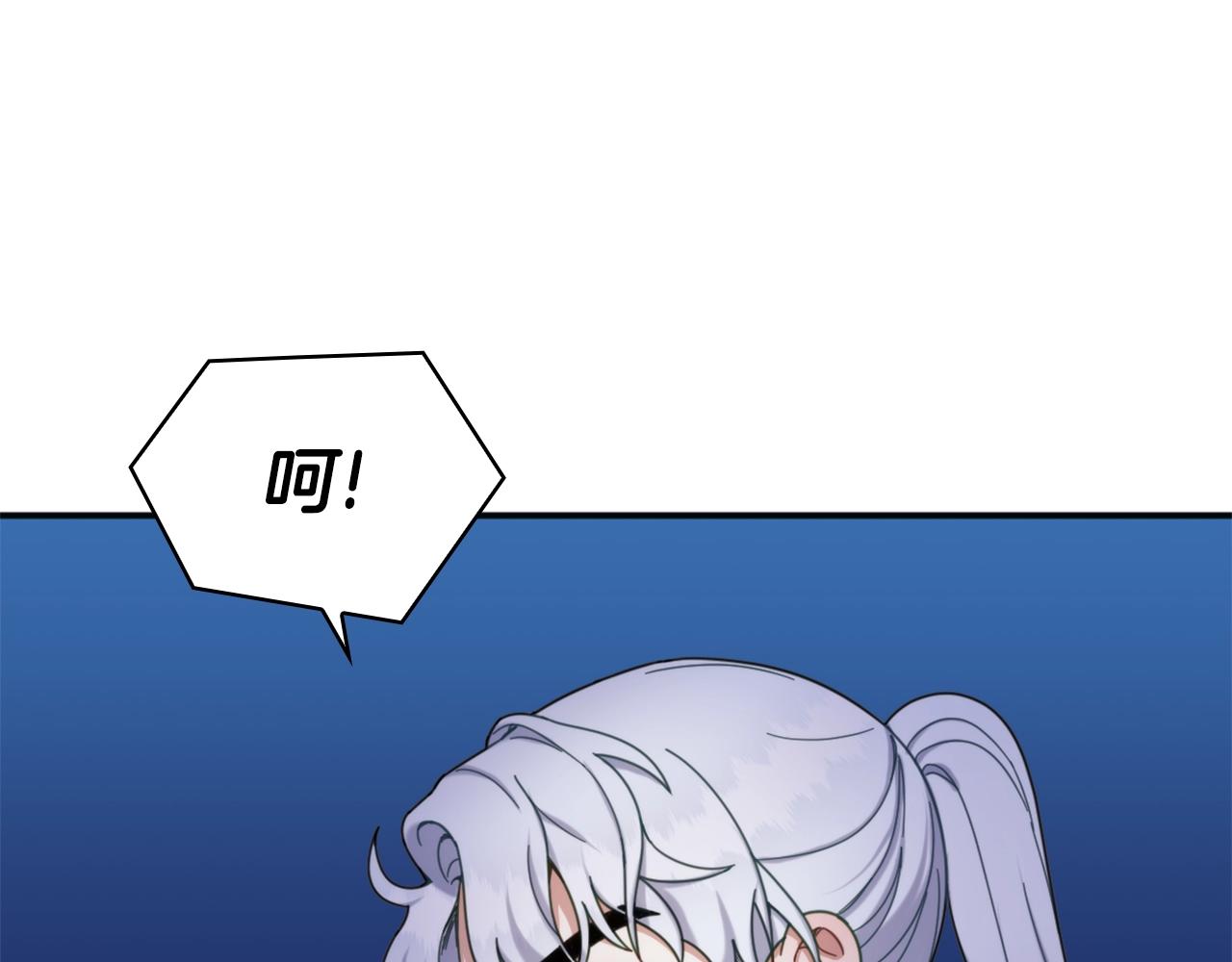 第14话 冤种CP51