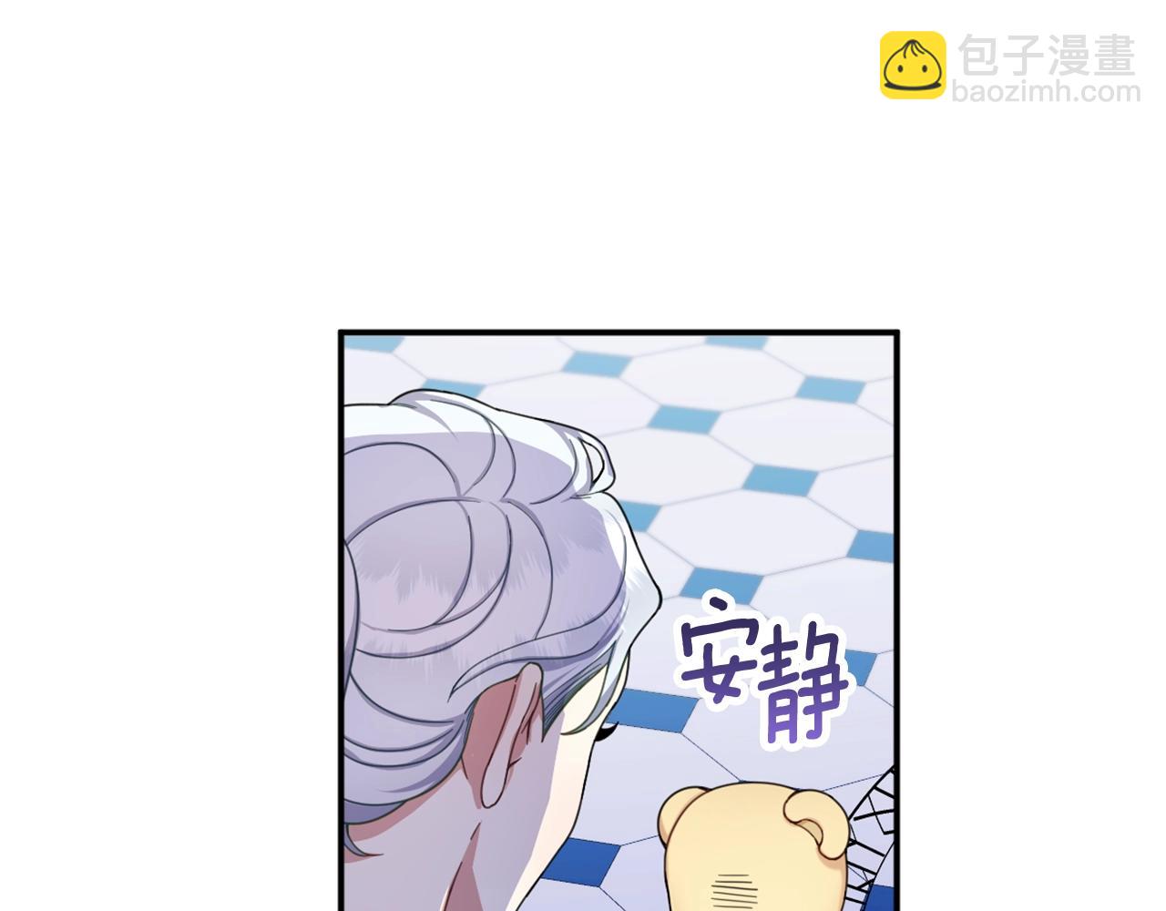 第15话 不会再伤害你122