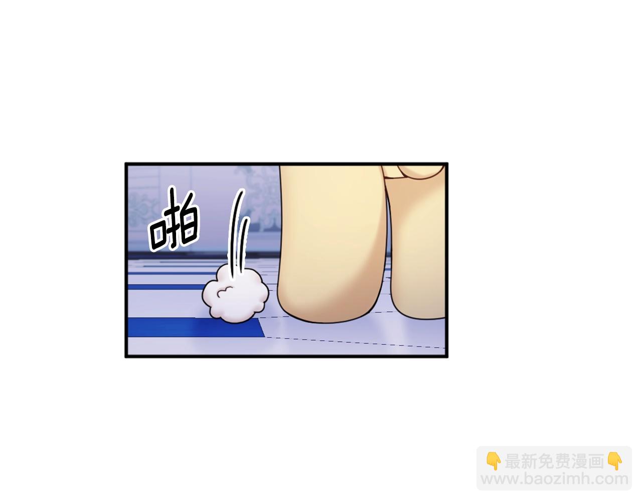 第15话 不会再伤害你130