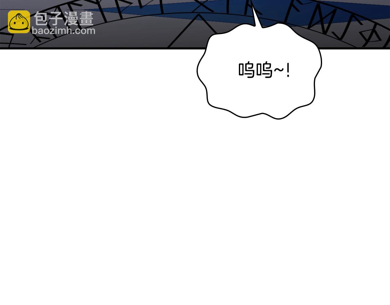 第15话 不会再伤害你143