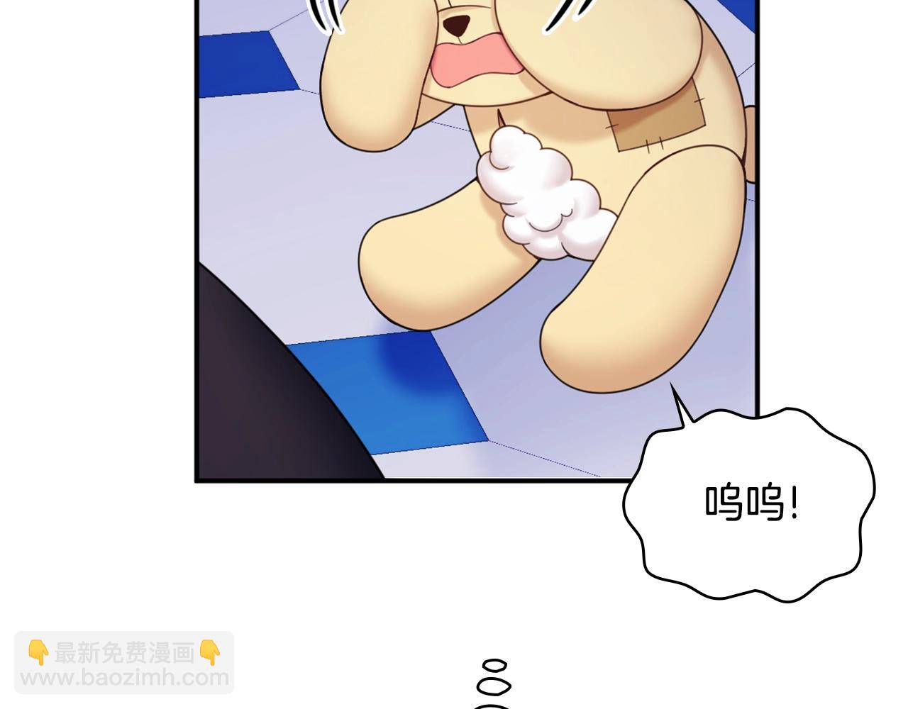 第15话 不会再伤害你145