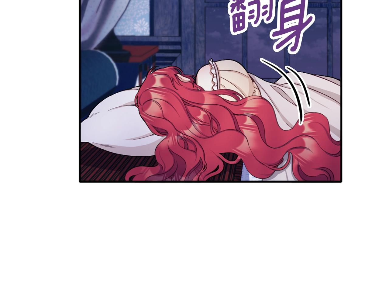 第15话 不会再伤害你20