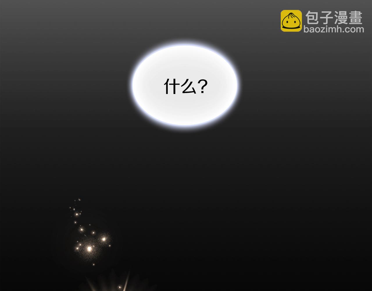 第15话 不会再伤害你29