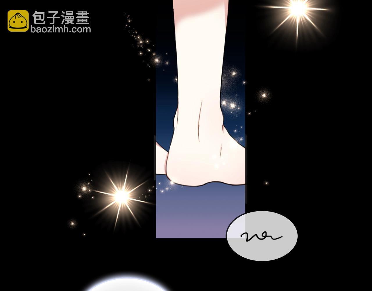 第15话 不会再伤害你31