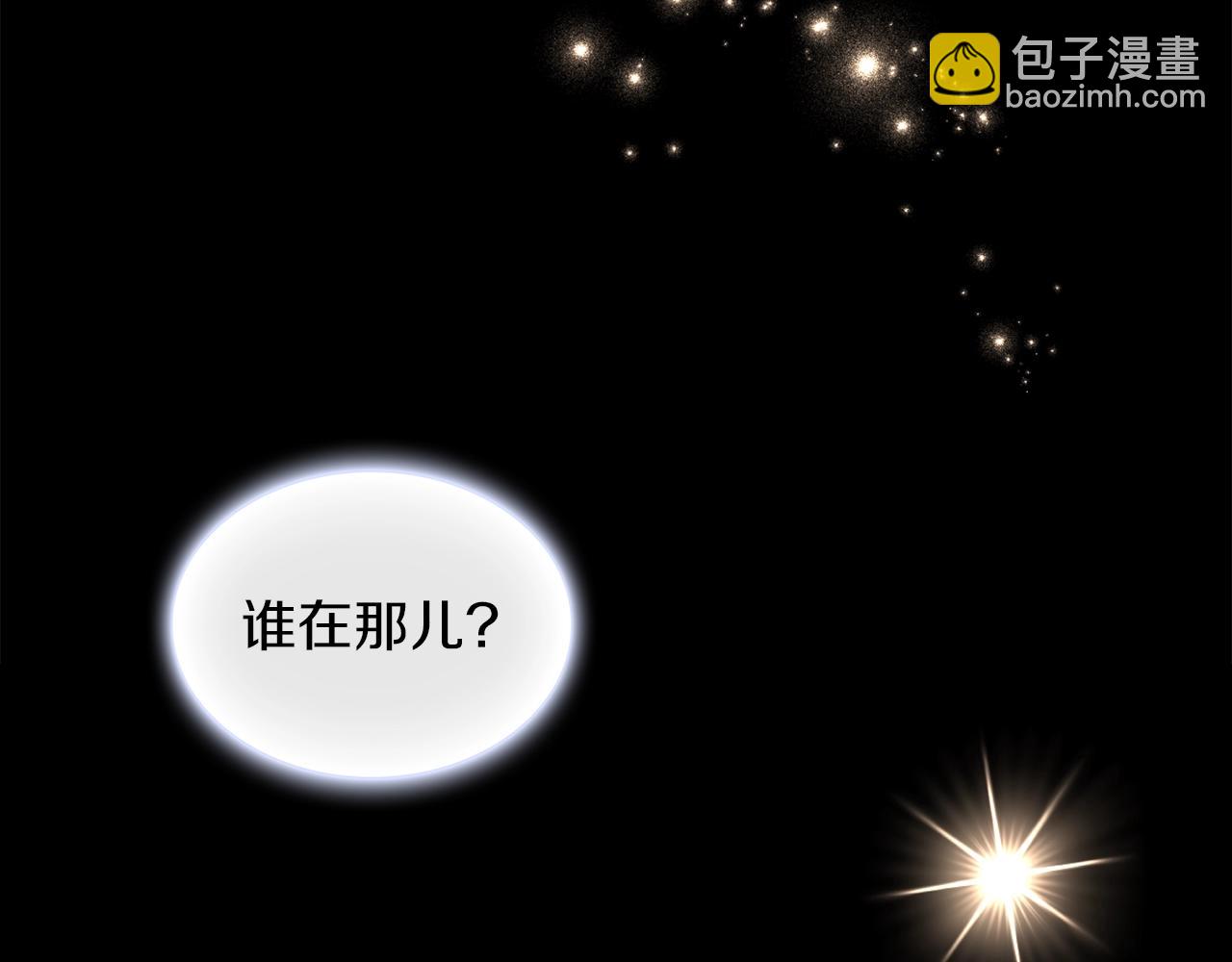 第15话 不会再伤害你33