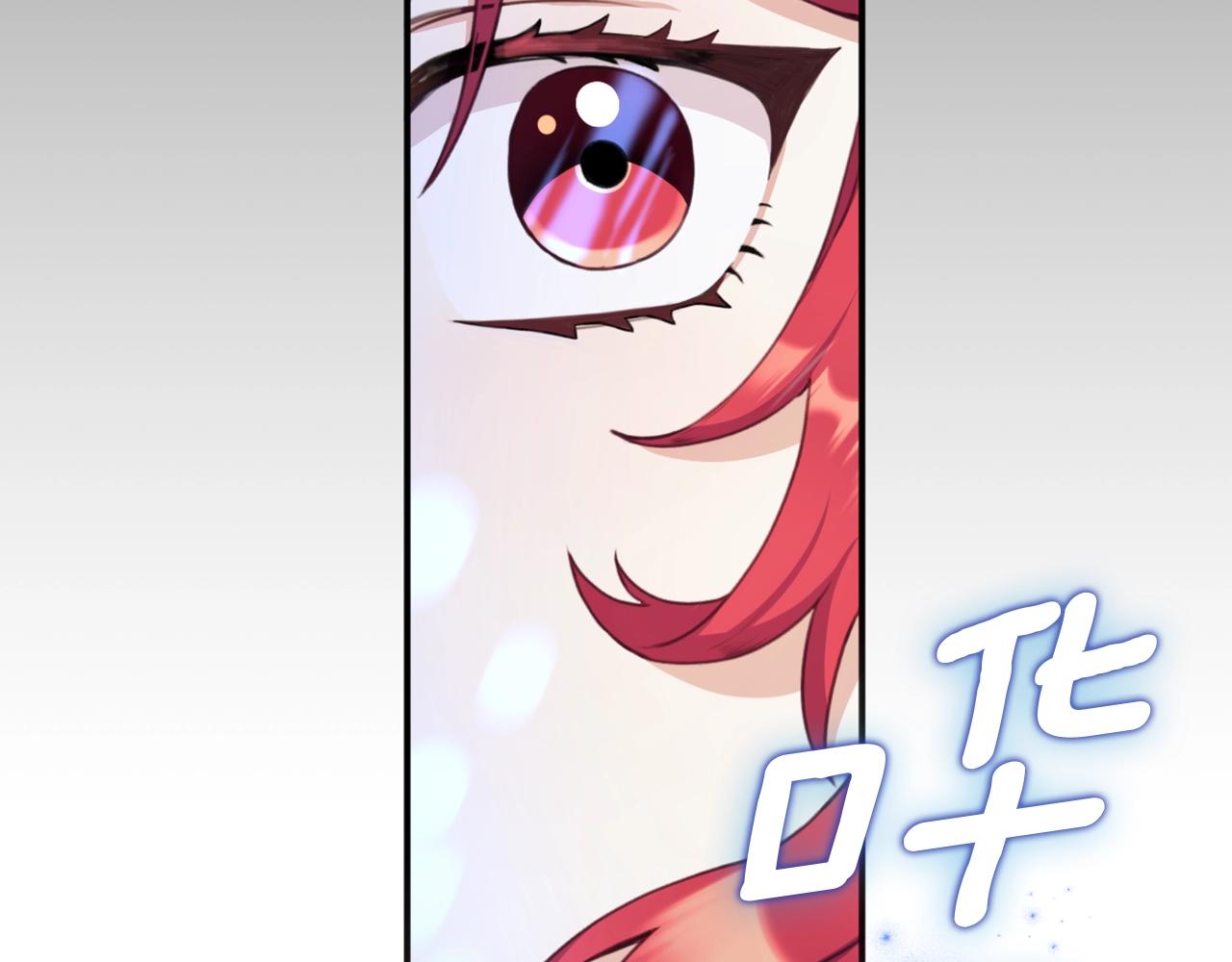 第15话 不会再伤害你39