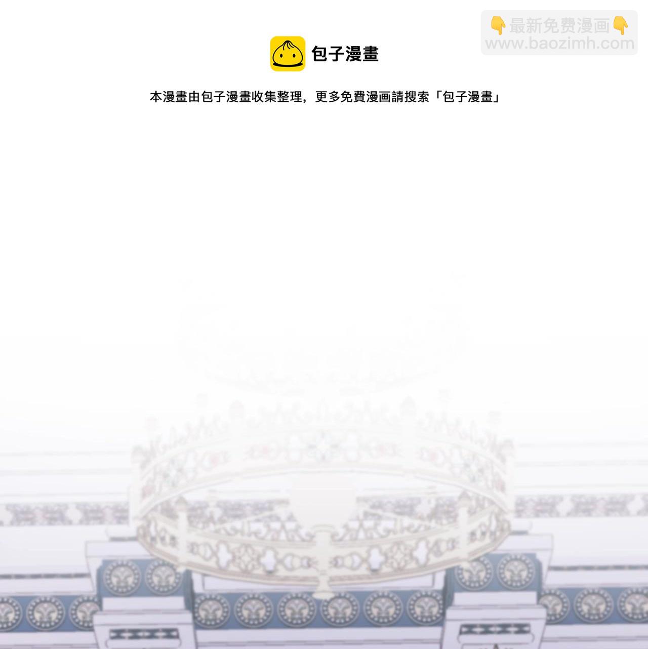 第15话 不会再伤害你53