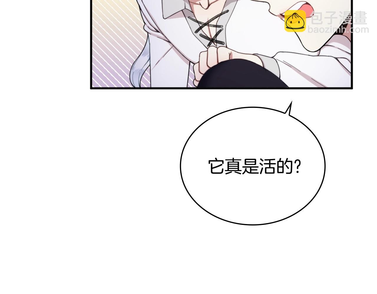 第15话 不会再伤害你58