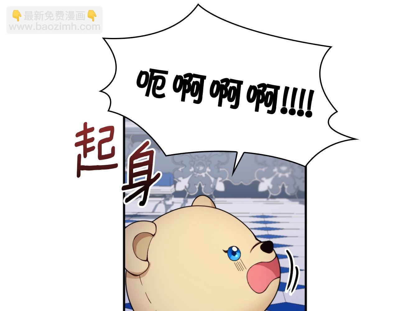 第15话 不会再伤害你59