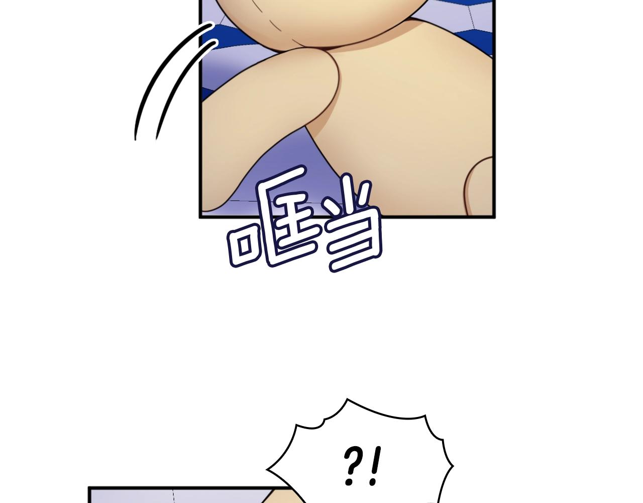 第15话 不会再伤害你60