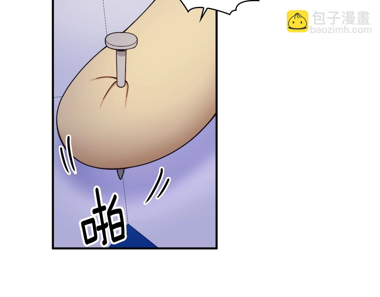 第15话 不会再伤害你61