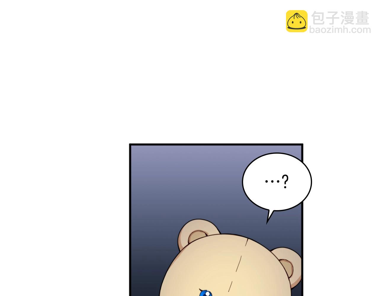 第15话 不会再伤害你62