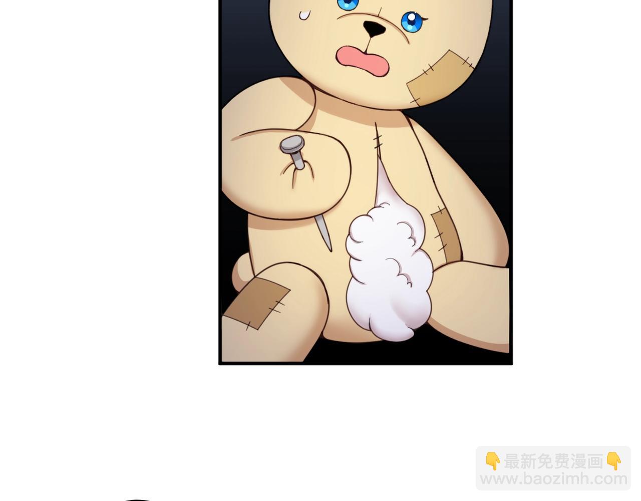 第15话 不会再伤害你63