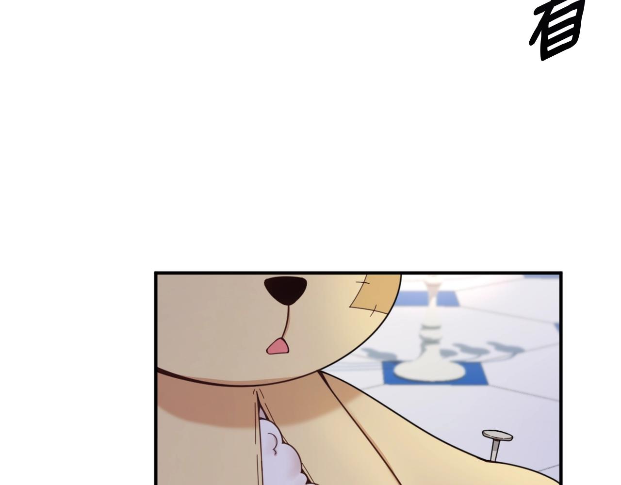 第15话 不会再伤害你66