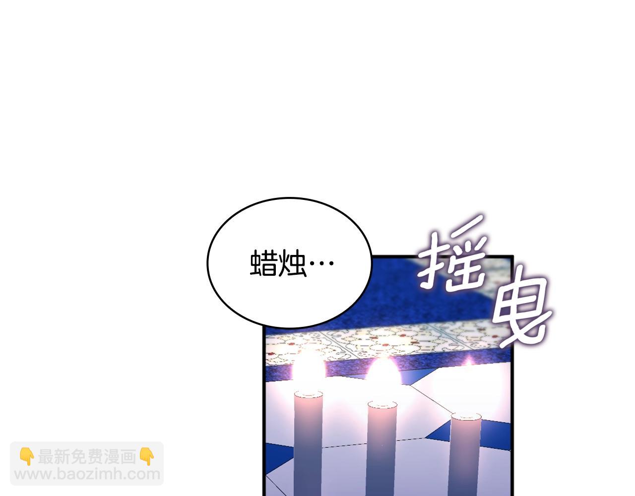第15话 不会再伤害你71
