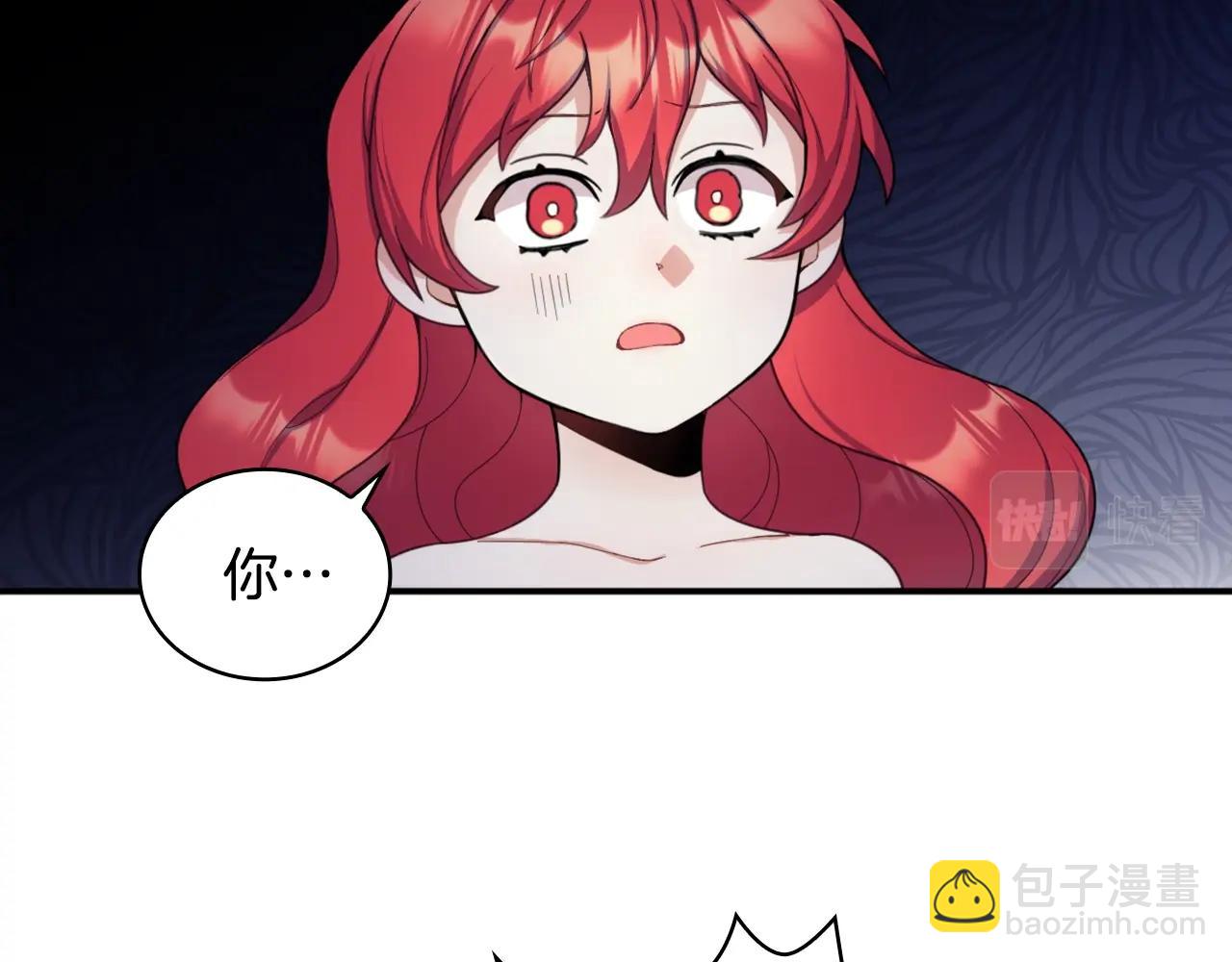 第15话 不会再伤害你77