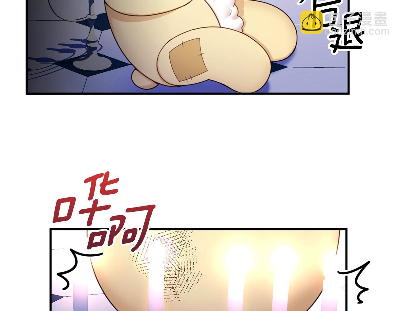 第15话 不会再伤害你85