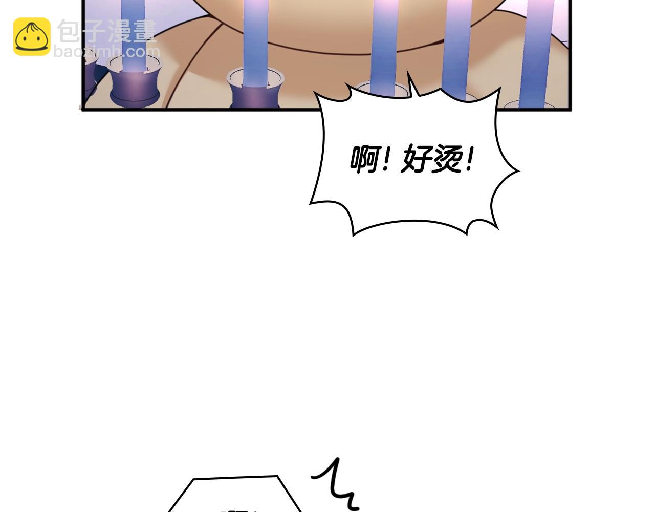第15话 不会再伤害你86