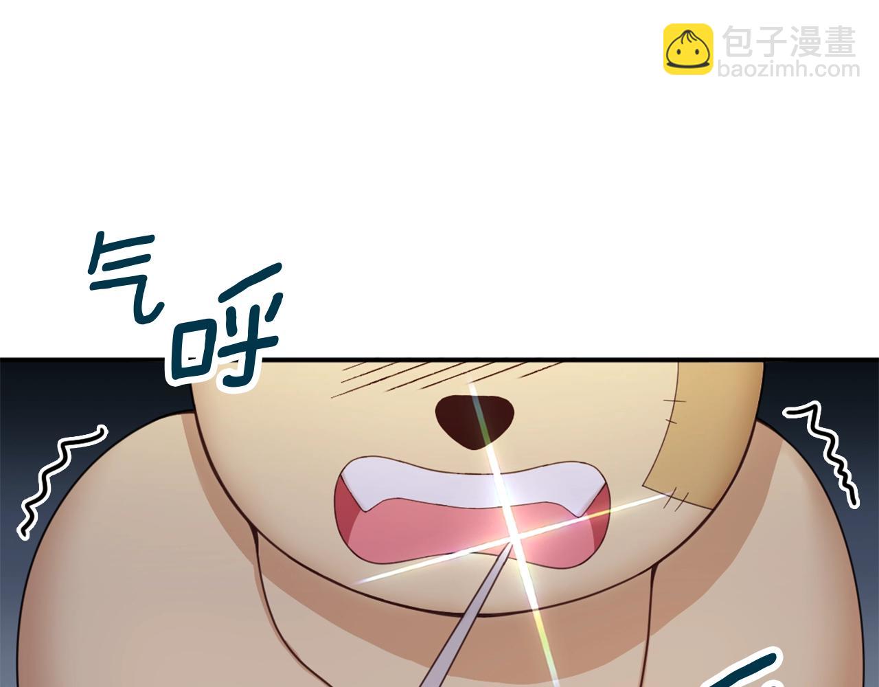 第15话 不会再伤害你91