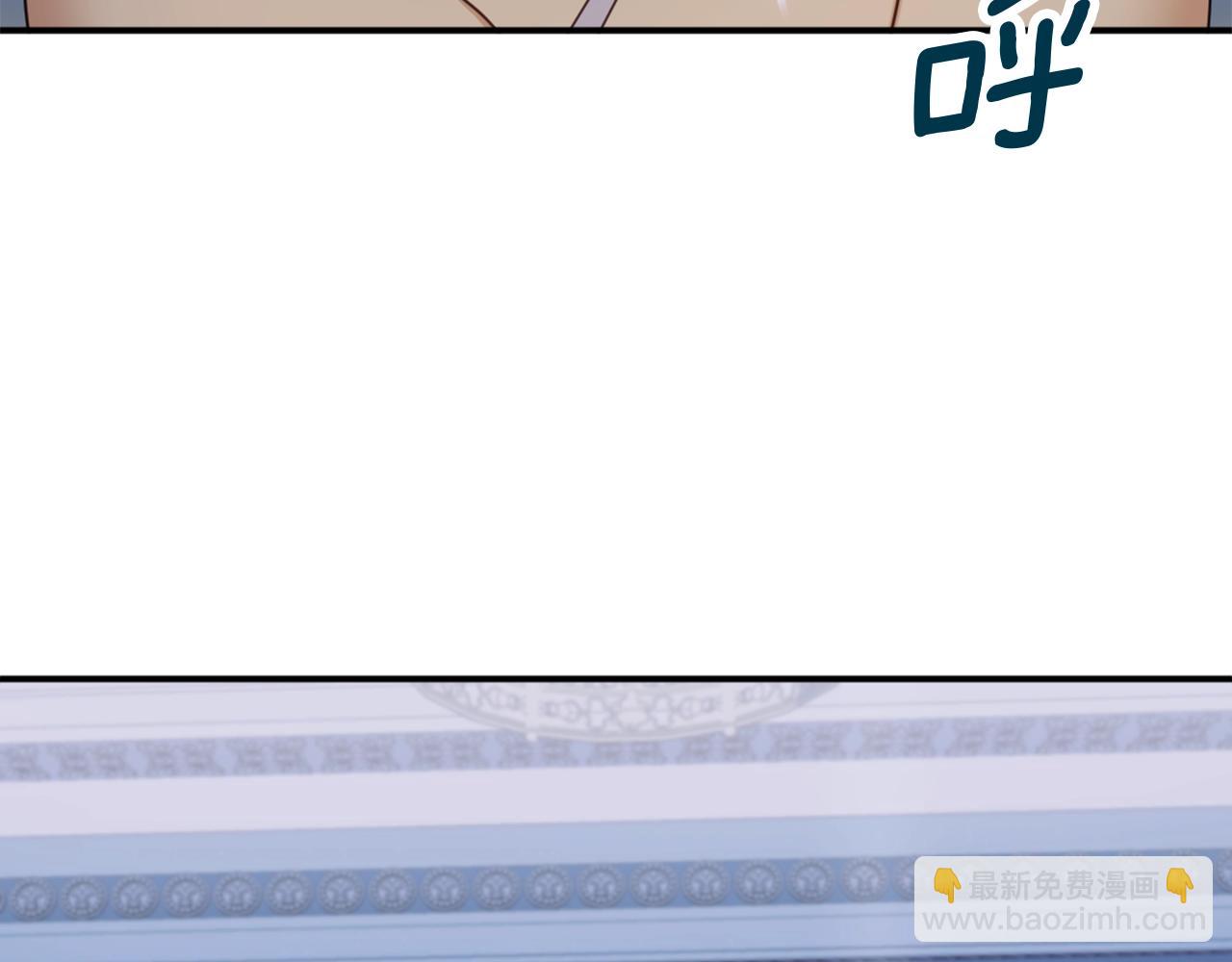 第15话 不会再伤害你92