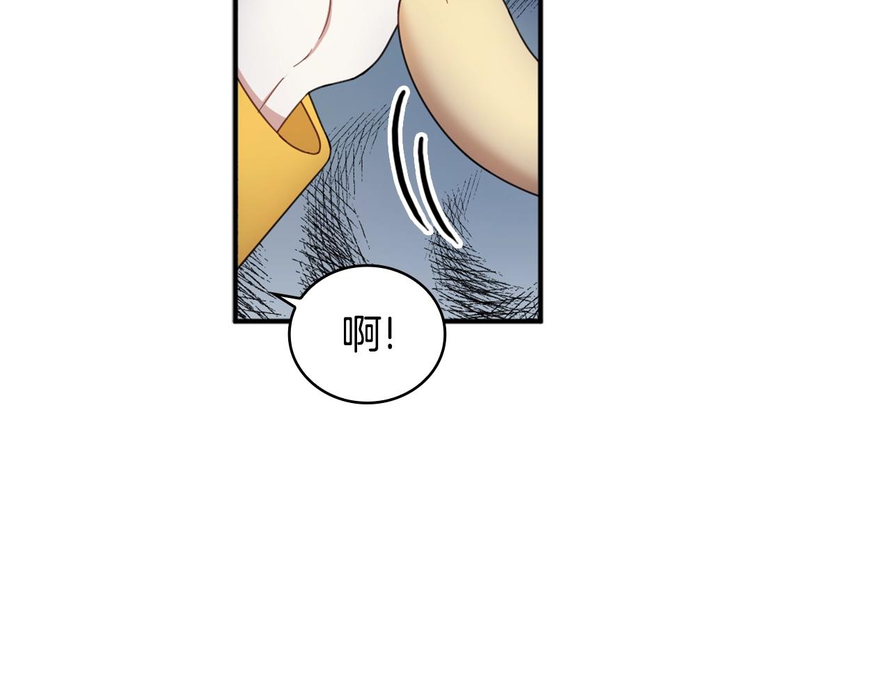 第16话 缝娃娃110