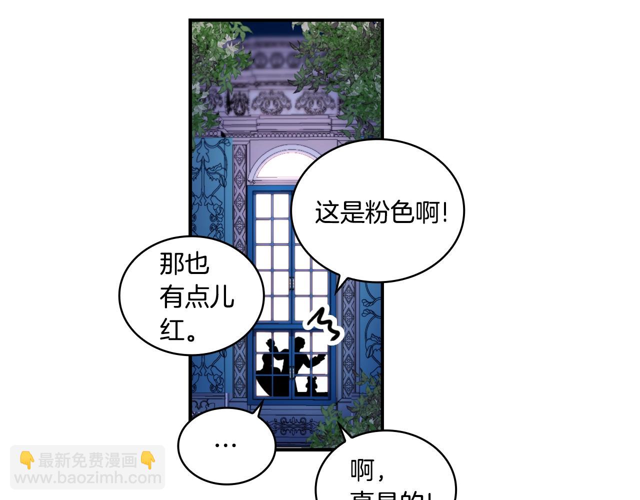 第16话 缝娃娃125