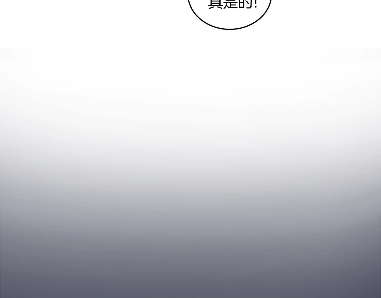 第16话 缝娃娃126
