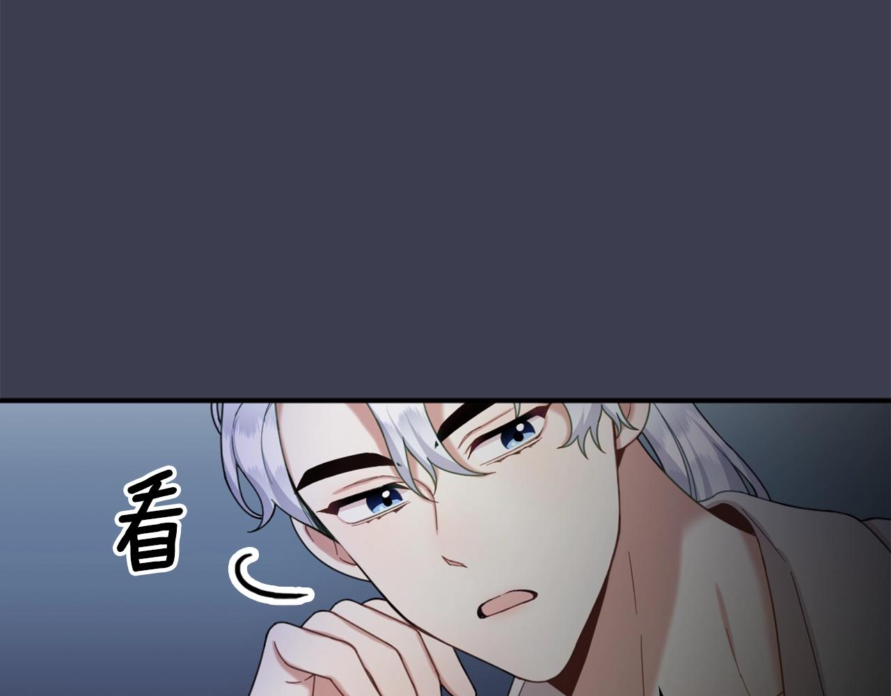 第16话 缝娃娃140