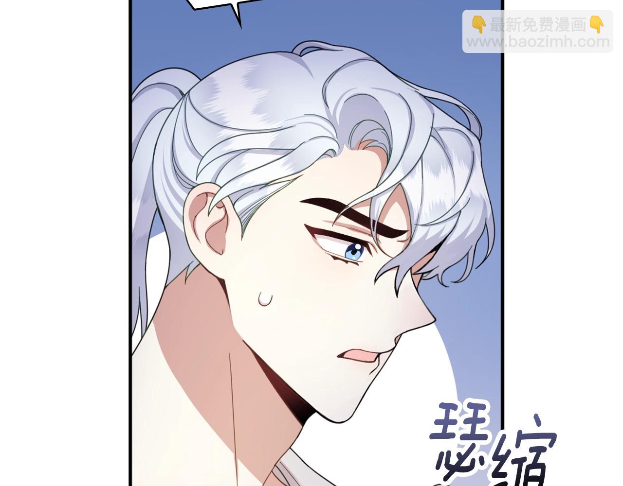 第16话 缝娃娃23