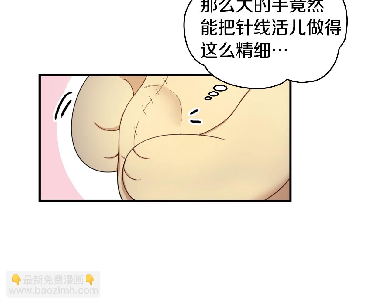 第16话 缝娃娃87