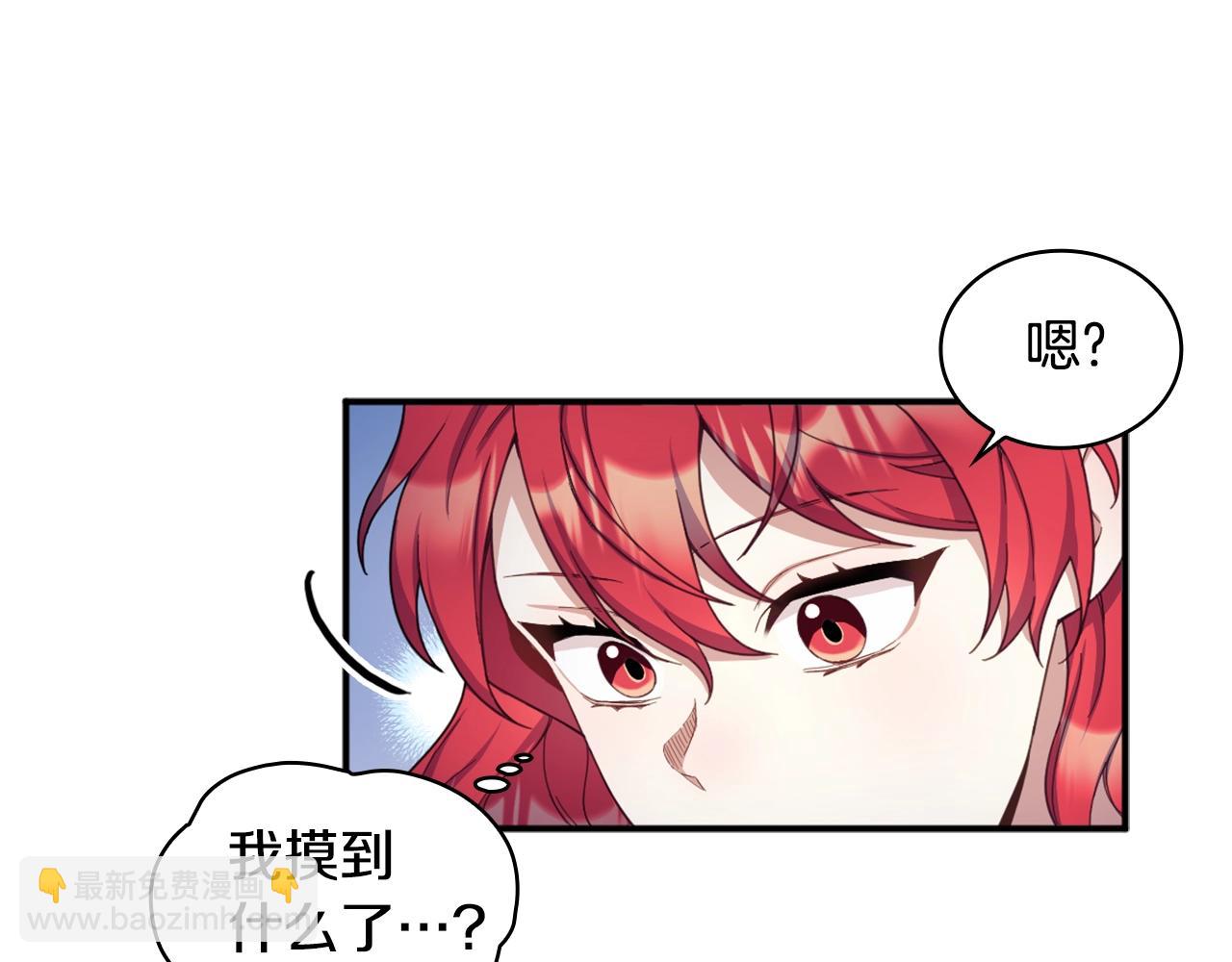 第16话 缝娃娃88