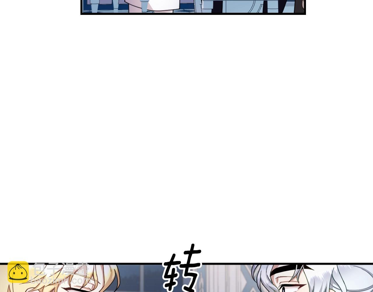 第16话 缝娃娃91