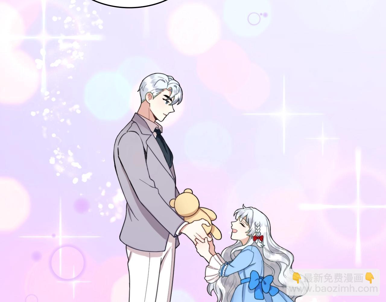 第17话 妹妹的熊娃娃124
