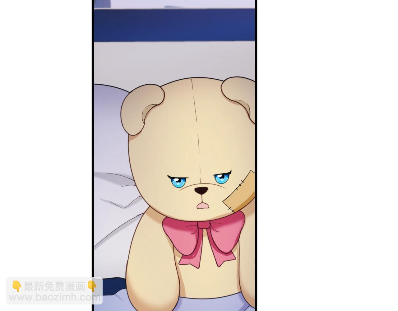 第17话 妹妹的熊娃娃139