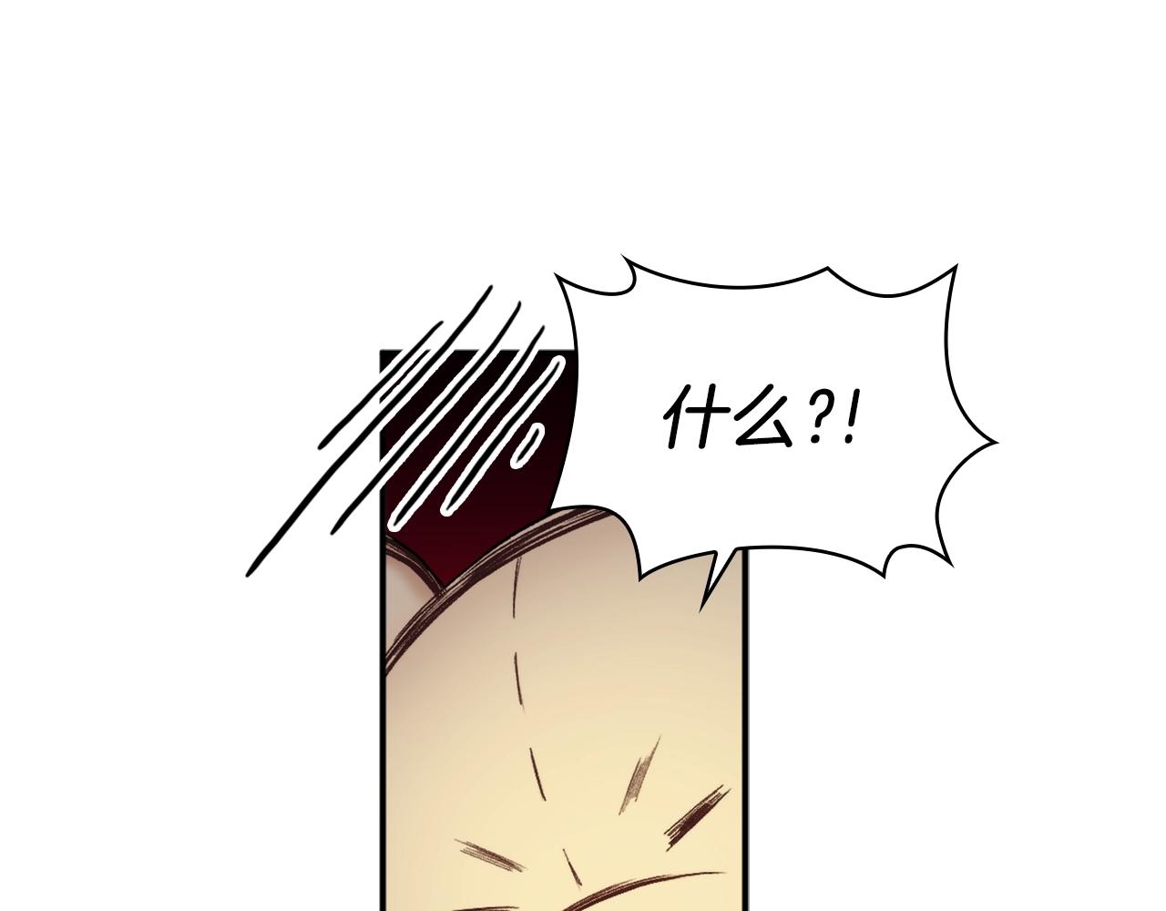 第17话 妹妹的熊娃娃152
