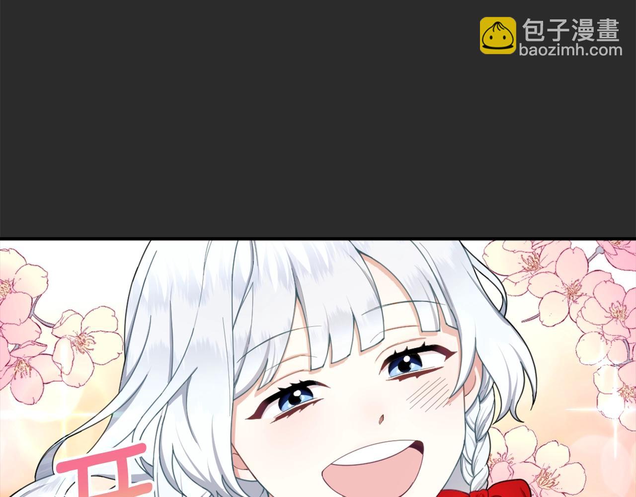 第17话 妹妹的熊娃娃22